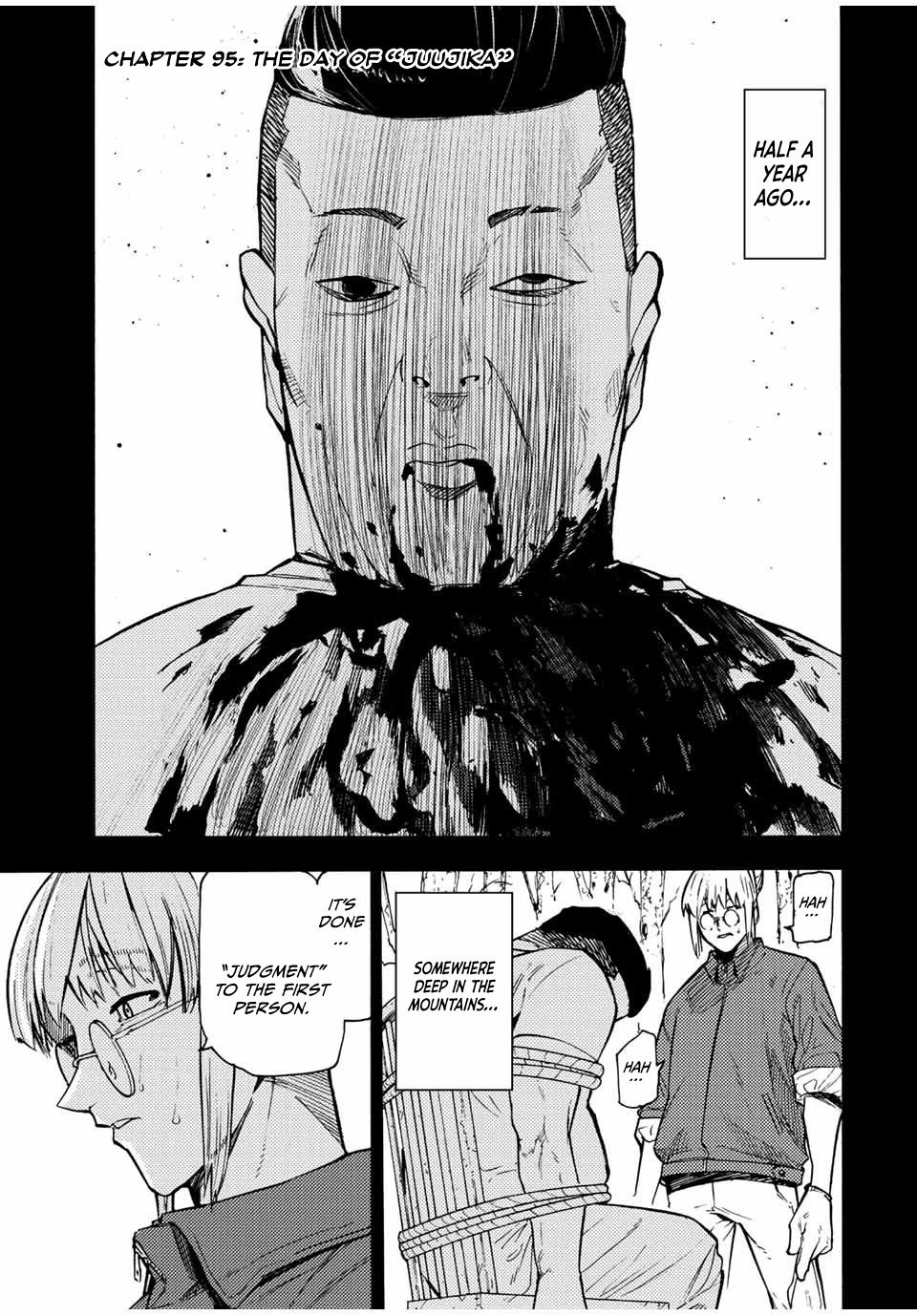 Juujika No Rokunin Chapter 95 image 01